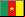 Emisoras de noticias de Camerun